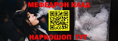 героин Будённовск