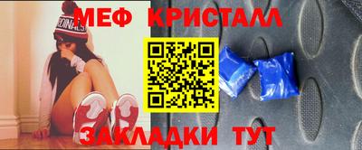 героин Будённовск