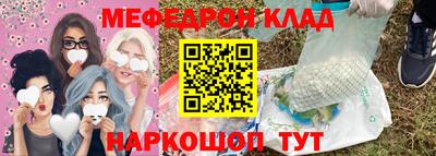 дживик Бузулук