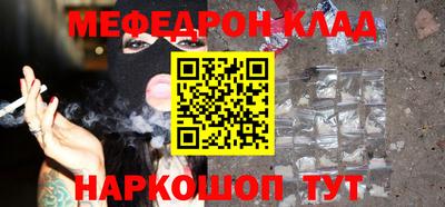 героин Будённовск