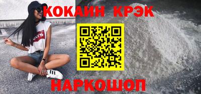 героин Будённовск