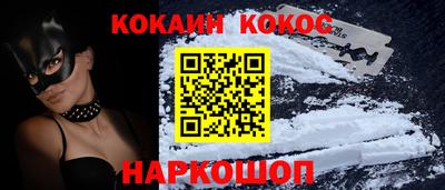 спиды Бугуруслан