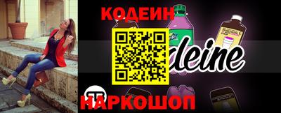 спиды Бугуруслан