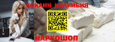 дживик Бузулук