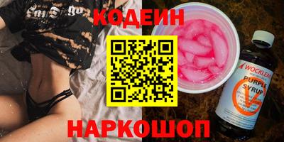 дживик Бузулук