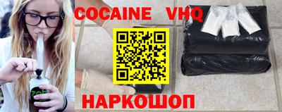 дживик Бузулук