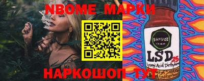 спиды Бугуруслан