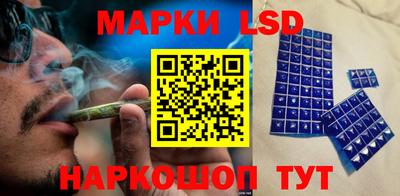 дживик Бузулук
