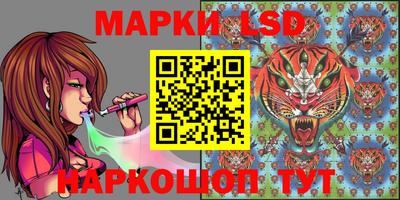 спиды Бугуруслан