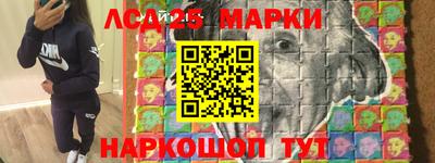 дживик Бузулук