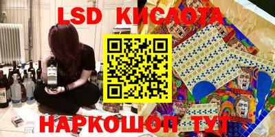 героин Будённовск