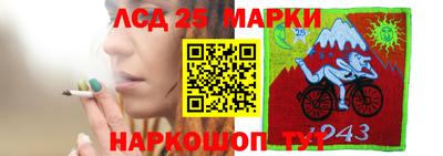 героин Будённовск