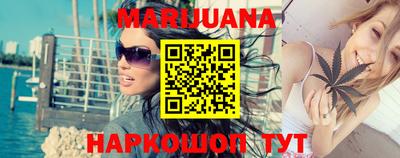 спиды Бугуруслан