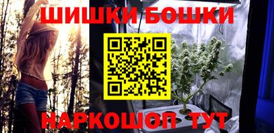 героин Будённовск