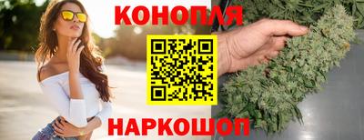 спиды Бугуруслан