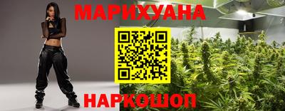 стафф Нарткала