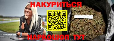 спиды Бугуруслан