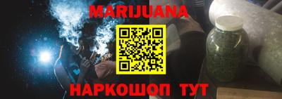 героин Будённовск