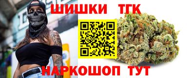 героин Будённовск