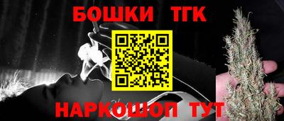 героин Будённовск