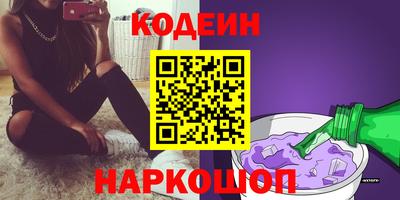 дживик Бузулук