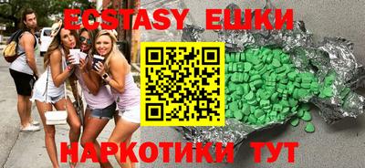 дживик Бузулук