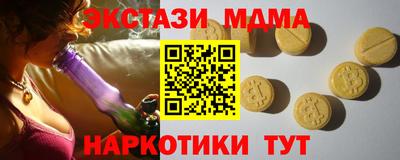 дживик Бузулук