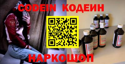 спиды Бугуруслан
