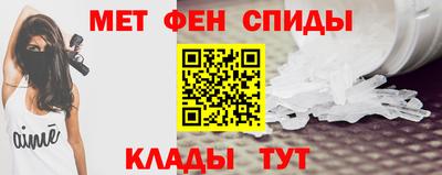 героин Будённовск