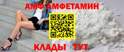 героин Будённовск