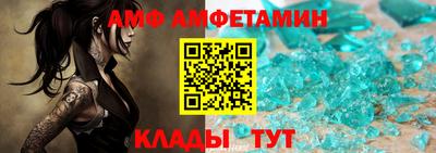 дживик Бузулук