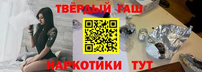 героин Будённовск