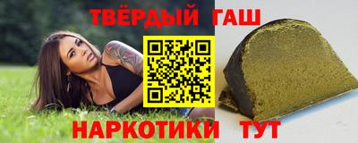 спиды Бугуруслан
