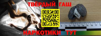 дживик Бузулук