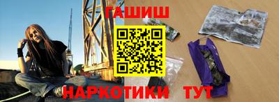 дживик Бузулук