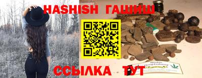 героин Будённовск