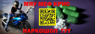 героин Будённовск