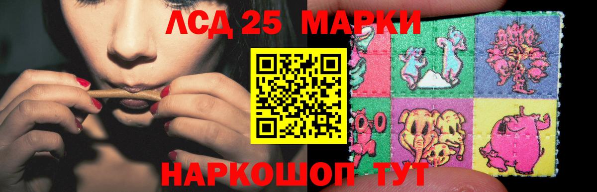Альфа ПВП СОЛЬ   Вход с VPN  Тверь  ЭКСТАЗИ  КОКАИН  Бошки Шишки  Меф  